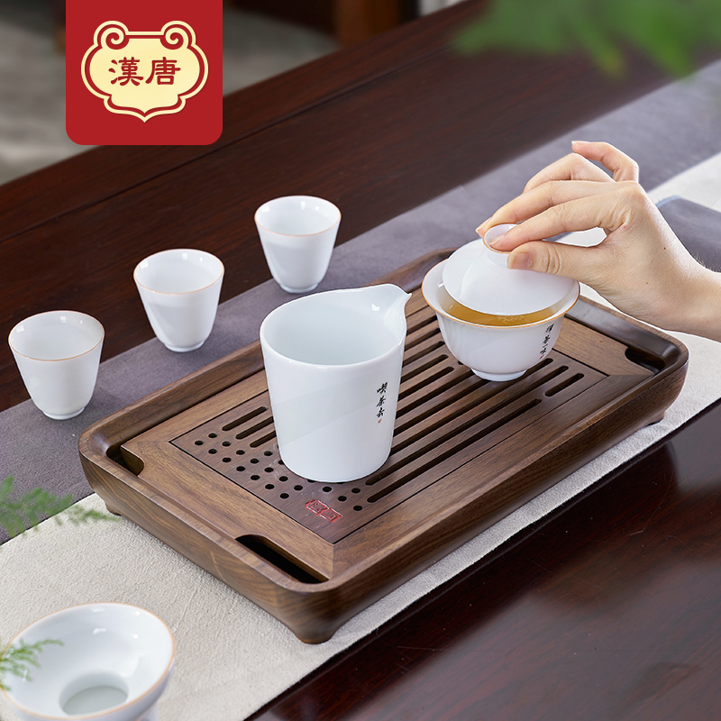 速发汉唐家用木盘实干茶托盘功夫茶具套装茶泡台茶海旅行便携小型