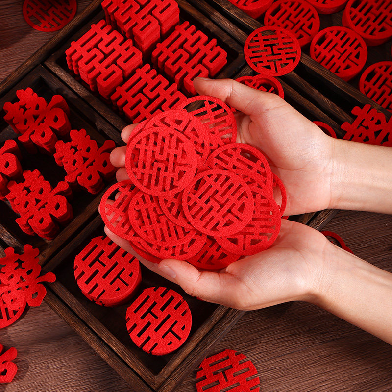 速发贴婚小喜字结手抛喜字婚置布房装饰备婚迷你囍字婚礼婚庆用品