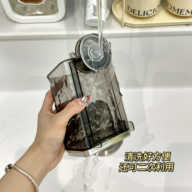 速发化妆室吸盘式牙刷牙膏梳子置物架收纳筒浴室洗手台壁挂式收纳