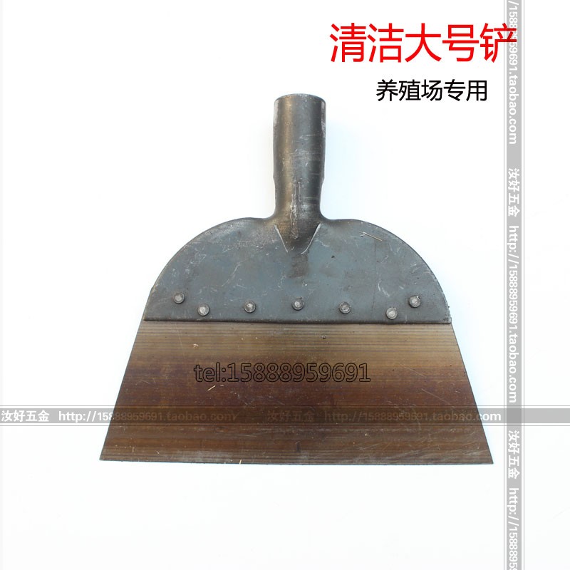 速发全钢大号清粪粪鸡屎铲刮粪铲子养殖场畜牧清洁猪铲铲环卫铲子