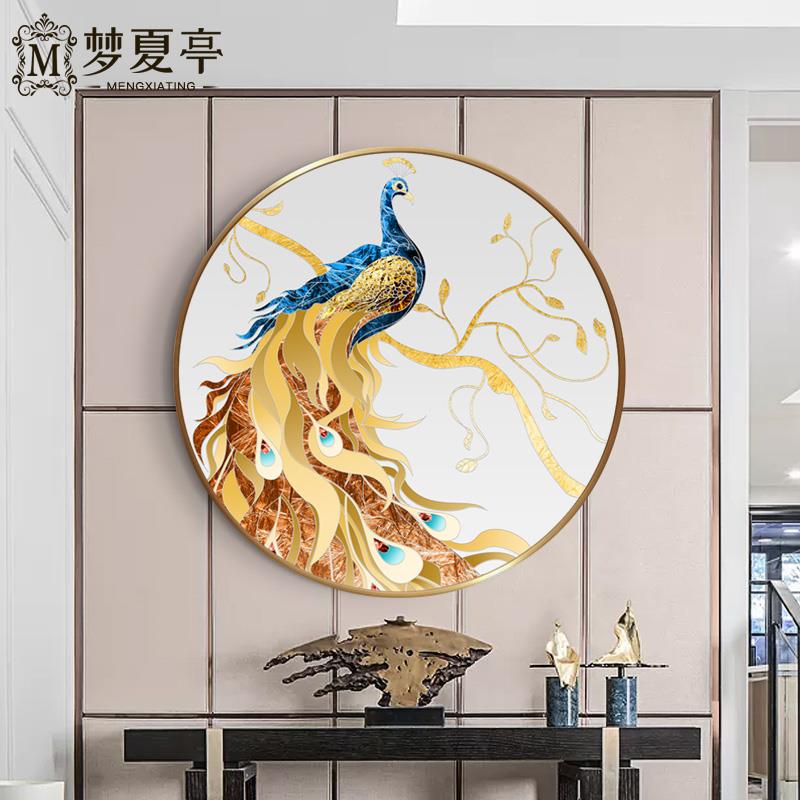 速发美式轻奢玄关装饰画客厅简美挂画餐厅油画沙发背景墙圆形孔雀图片