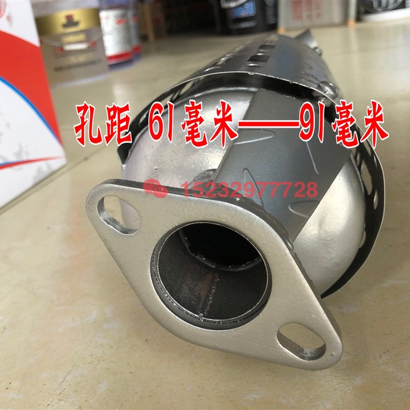 速发单缸柴油机三四轮拖拉机两眼通用型消声器 烟筒 排气筒 时风