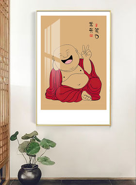 速发美誉度装饰画饭厅晶瓷挂画过道背景墙壁画笑口常开406m
