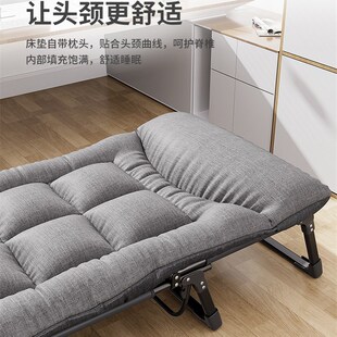 速发折叠人家用简易午床神器外公室成人午睡户办小休陪护躺椅