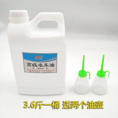 缝纫电动 速发平车逢纫衣电脑车电动衣车油桶装