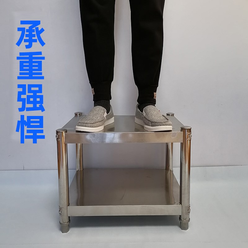 高60二层米饭保温桶架子不锈钢饭桶架电热保温锅架饭锅.架蒸米锅