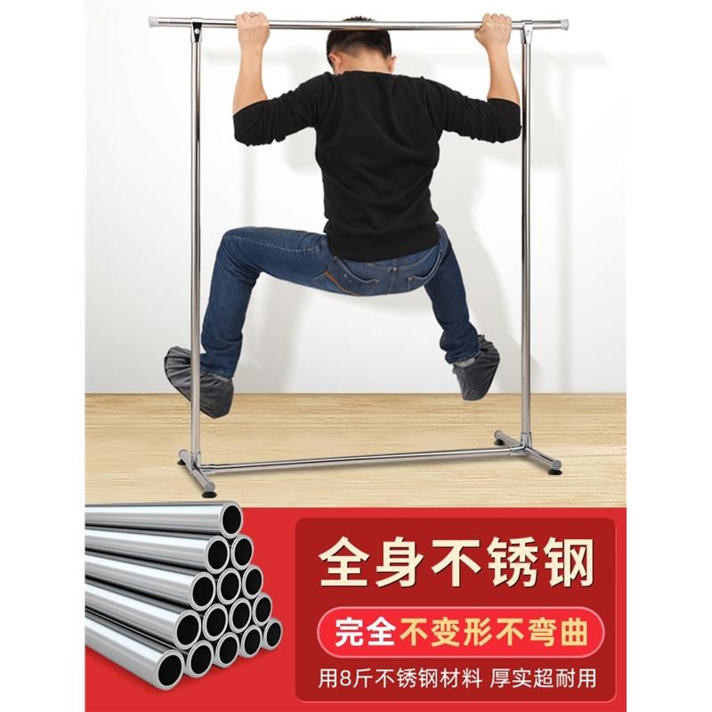 不锈钢晾衣架落i地折叠室内家用晾衣杆晒衣架单杆式卧室挂衣架