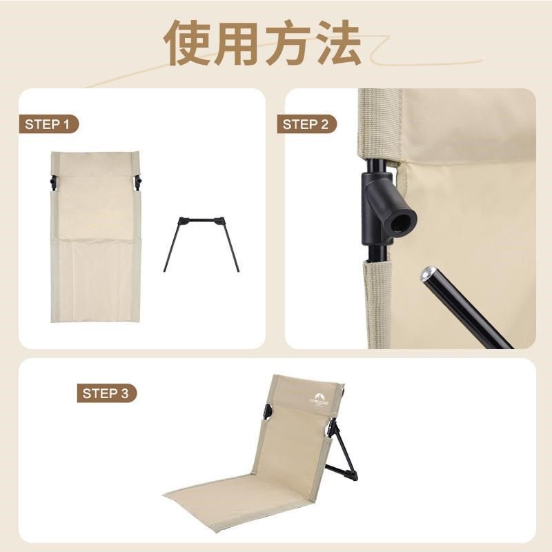 户外折叠椅子公园靠背椅便携式超轻折叠I坐垫露营野餐座椅野营躺,户外/登山/野营/旅行用品,户外椅子凳子,淘宝优惠券,粉丝福利购,淘宝优惠卷