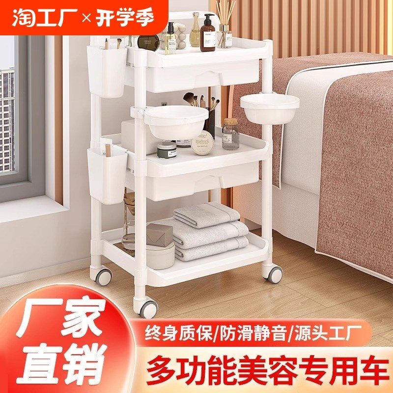 家用可移动置物架美容小推车宿舍零食浴室收纳架T子卧室多层手推