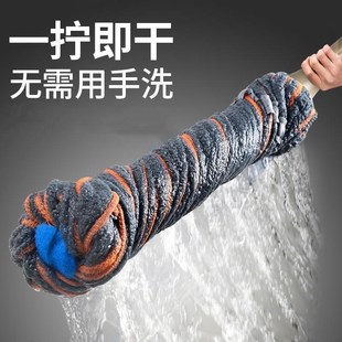 手拧懒人家用大面积一拖 德国拖把b自拧水旋转免手洗干湿两用老式