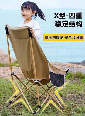 月亮椅加a棉沙发椅超大号折叠椅子便携式折叠椅露营椅休闲渔夫椅