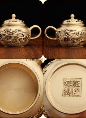 新款盖子c可旋转转龙凤茶壶摆件纯铜龙凤壶小茶壶复古鱼嘴壶工艺