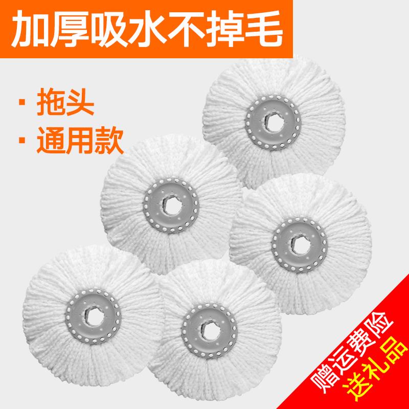 新款拖把桶旋转拖把p手压双驱动自动甩干脱水拖地桶拖布家用