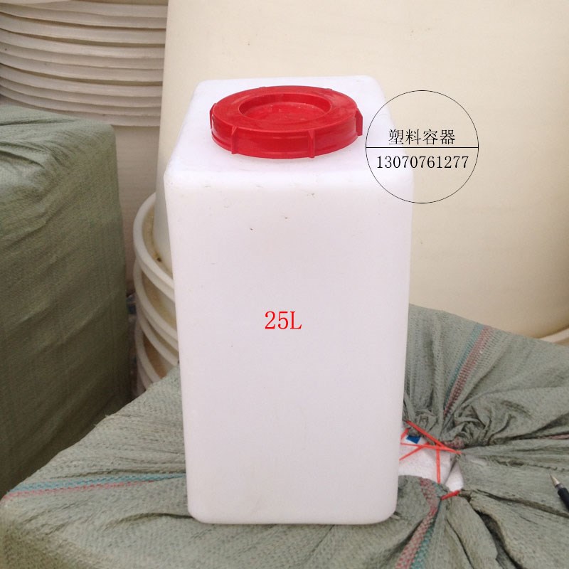 pe方形加c药水箱桶15升18L25L30L40L50L80L100L120L200L化工塑料