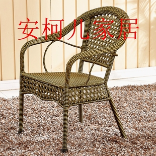 靠背椅单人藤椅家用滕编扶手y椅子户外餐椅阳台休闲座椅老人藤厂