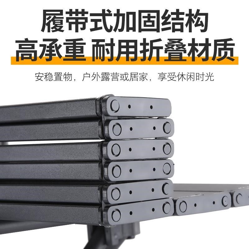 户外折叠桌子便携m式烧烤桌轻便铝合金蛋卷桌大中小号露营野餐桌,户外/登山/野营/旅行用品,户外椅子凳子,淘宝优惠券,粉丝福利购,淘宝优惠卷