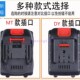 21V25V26V28V36V42V48VF8B8V98V锂电钻充电钻手钻电动螺丝刀裸机
