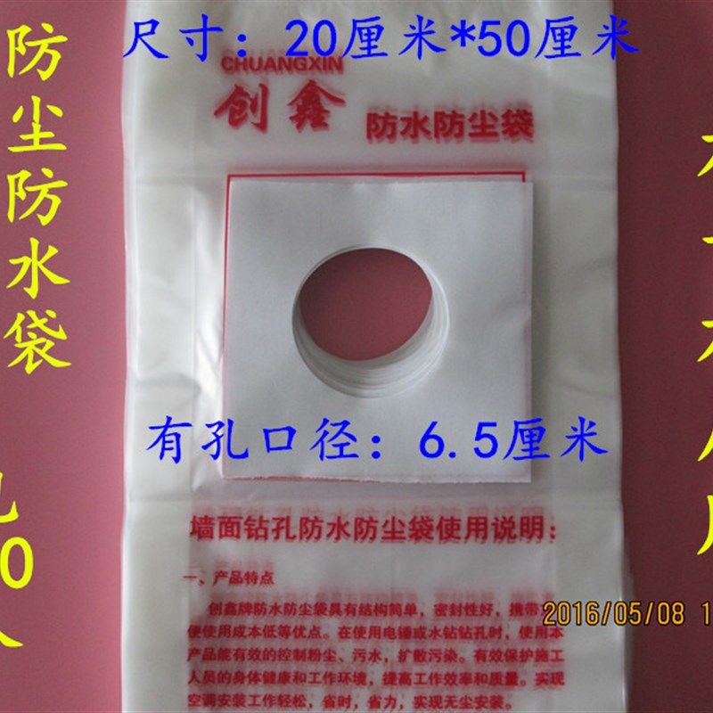 12V直流潜g水泵水钻机专用抽水供水打孔开槽切割机鱼缸换水洗澡泵,五金/工具,水泵,淘宝优惠券,粉丝福利购,淘宝优惠卷