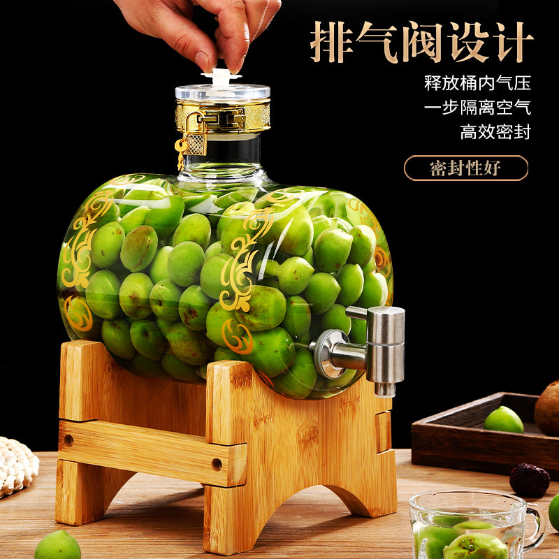 泡酒玻璃瓶带龙头自酿果酒桶家用人E参药酒瓶空瓶专用酒坛子药酒