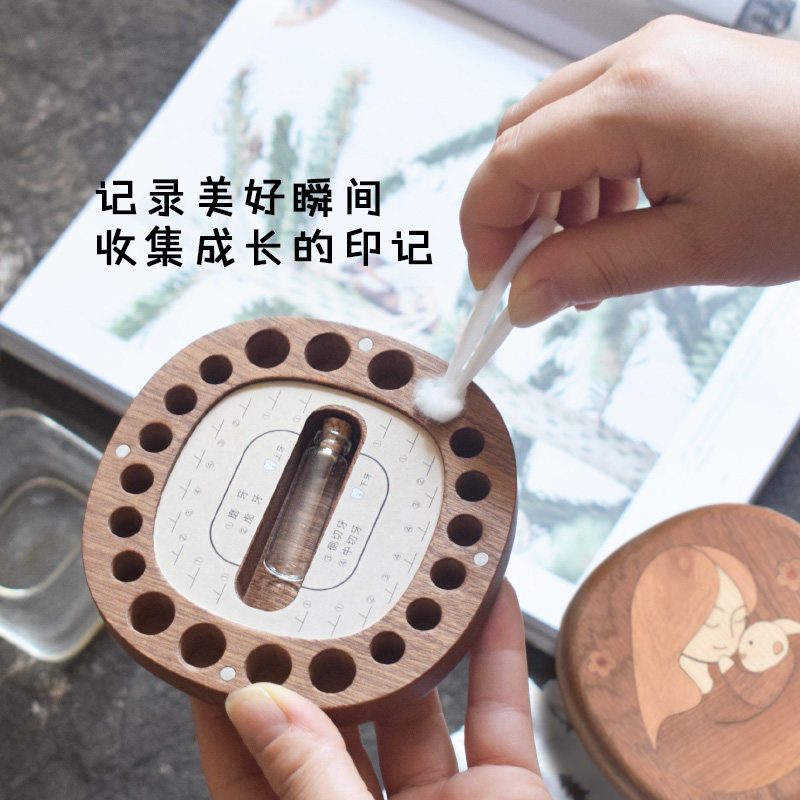 山舍丨乳牙盒 男孩 女孩 儿童 换牙齿 保存收纳纪念盒 .牙齿收藏,收纳整理,乳牙收纳盒,淘宝优惠券,粉丝福利购,淘宝优惠卷