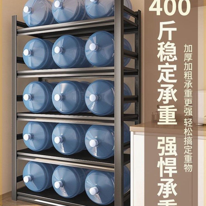 厨房置物架落地多层家用微波炉烤箱收纳架多O功能储物架分层货架,厨房/烹饪用具,微波炉置物架,淘宝优惠券,粉丝福利购,淘宝优惠卷