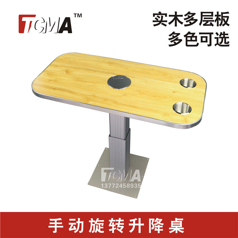 车载旋转升降e桌实木多层板房车/商务车餐桌电脑桌学习桌笔记本桌,户外/登山/野营/旅行用品,户外桌子,淘宝优惠券,粉丝福利购,淘宝优惠卷