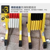 玻璃钢绝缘伸缩管式 围栏电力安y全施工围栏可移动护栏幼儿园隔离