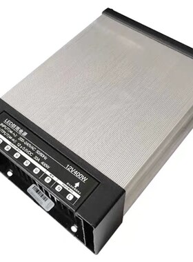 12V400W户外防雨电源q33a灯条模组发光字铝壳直流变压器110V220V