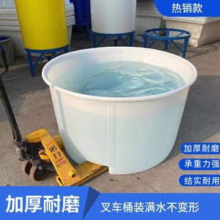 加厚叉车桶1500升塑料牛筋w圆桶食品发酵酿酒养殖300L水桶储水折