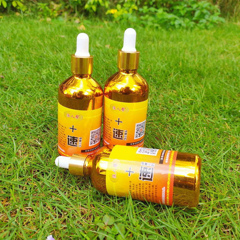 青鱼小药腥味泡螺丝泡颗粒花生玉B米鱼饵料+速黑坑水库泡脆螺专用