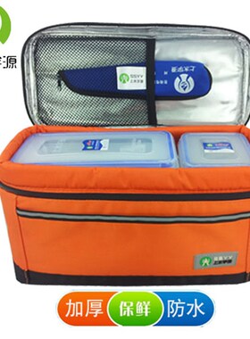 便携加厚保温包冰包妈咪储奶便当学生带饭送饭包带餐送Z餐保鲜包2