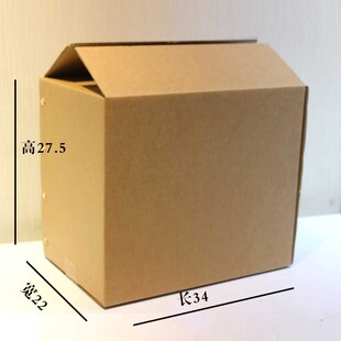 1斤2瓶装酒盒纸盒 加厚特硬瓦楞牛皮纸盒礼盒酒盒 U酒坛白酒包装