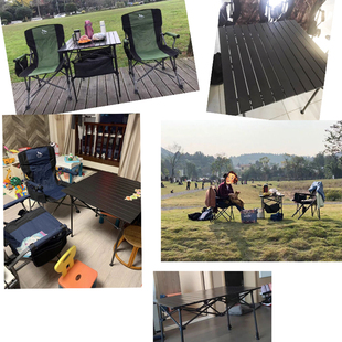 户外桌椅套装自驾游野外折叠椅沙滩椅户外休N闲椅桌椅一桌四椅包