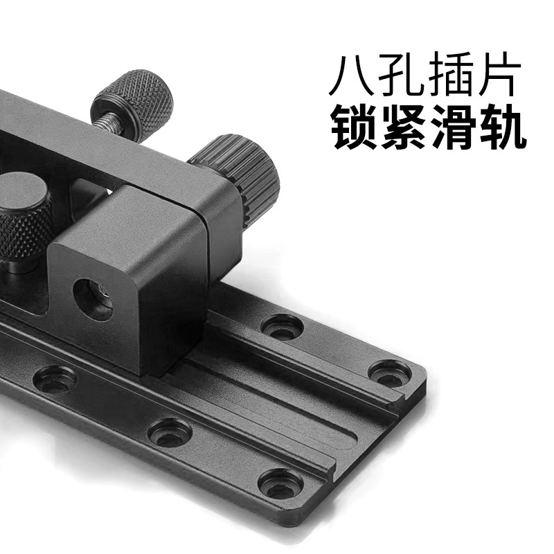 钓箱配件前置大物炮台架巨物炮架支架大口径万向R大物炮台厚铝合