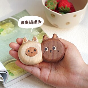 山舍丨猫友按摩梳 猫咪木梳子解压放松J神器 送朋友闺蜜小礼物