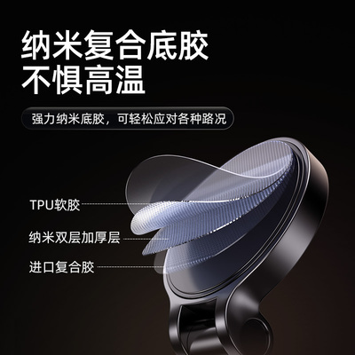车载手机支架磁吸式汽车上万能折叠导航K专用小车内磁铁金属固定