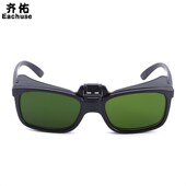 电焊眼镜焊工专j用激光烧焊二保焊防强光打眼专业防护目镜可配近