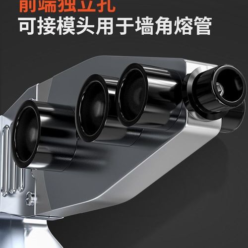 管家猫 ppr热熔器pe熔接器z大功率数显水管对焊机接管子烫机热熔