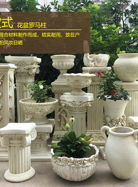 欧式罗马柱摆件边几落地装饰仿石膏E复古花架花园花盆底座婚庆路