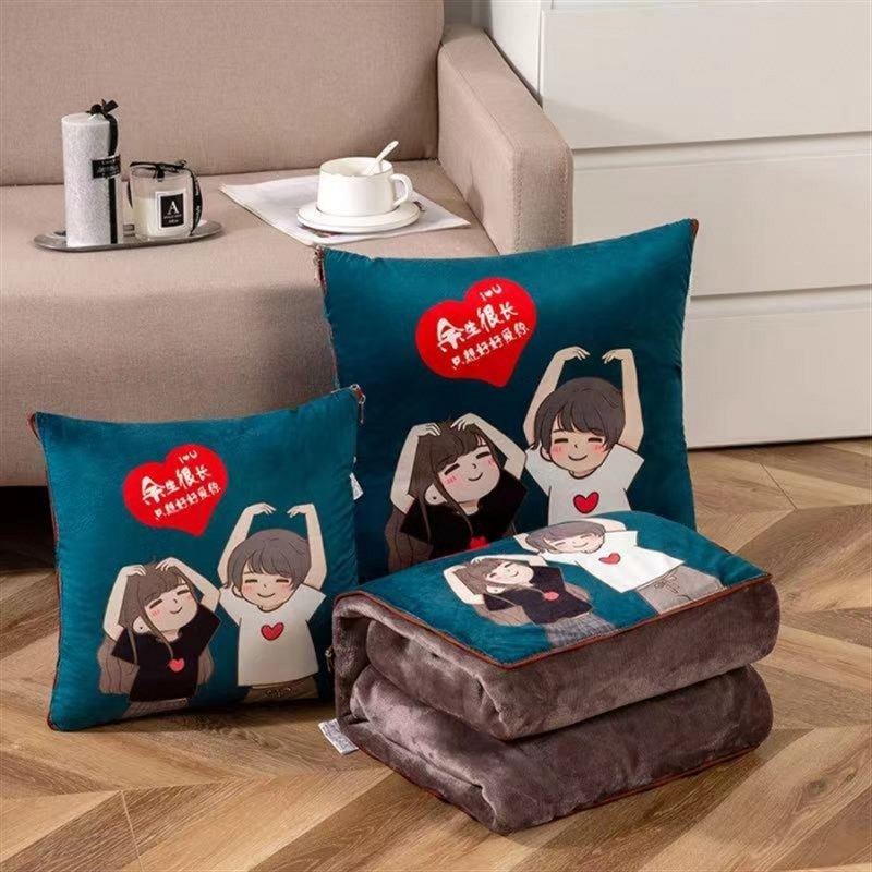 双层复合加厚抱枕毯汽车抱枕被子两用车载靠枕四件套空Z调被车内,居家布艺,抱枕被,淘宝优惠券,粉丝福利购,淘宝优惠卷