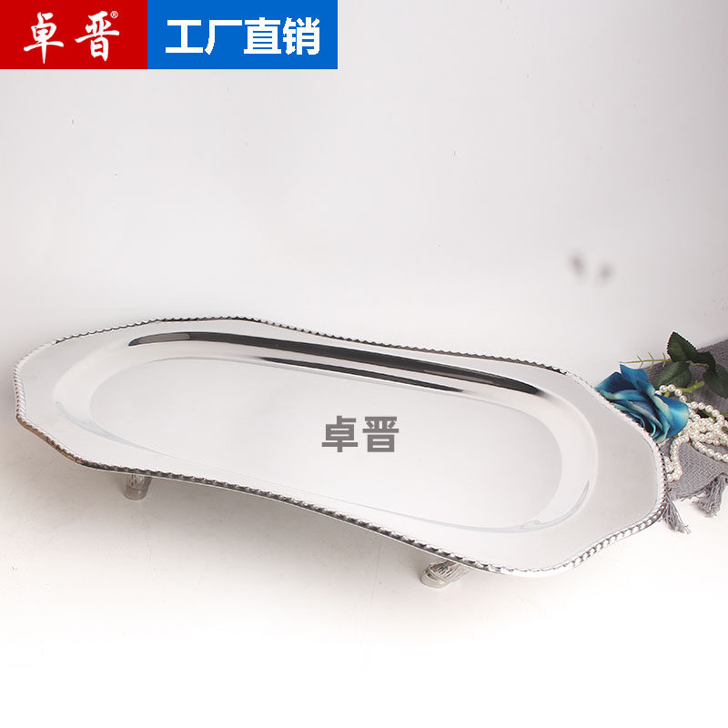 不锈钢乳猪盘金色烤猪碟子酒店餐厅高档会所用T大号餐菜羊排托盘,餐饮具,餐用托盘,淘宝优惠券,粉丝福利购,淘宝优惠卷