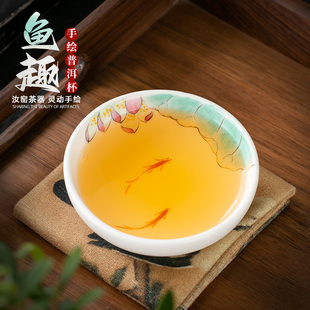 李斌汝窑主人g杯开片手绘茶杯年年有余单杯功夫茶具品茗杯茶盏茶