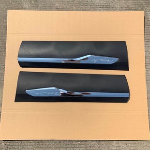 饰裙边防擦条车门裙板带亮 宝骏560车门裙板车E门外装 适配15 16款