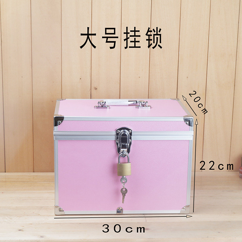 大容量易清洁打理不怕水防尘安全高密码挂锁带R钥匙收纳盒化妆箱,收纳整理,化妆箱/盒,淘宝优惠券,粉丝福利购,淘宝优惠卷