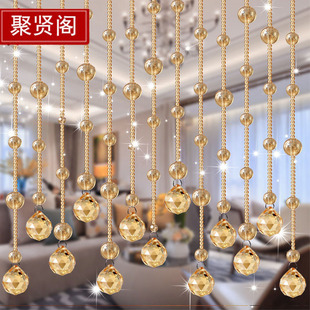 珠帘 免打孔门 水b晶隔断帘玄关卧室厨房卫生间客厅阳台屏风装 饰