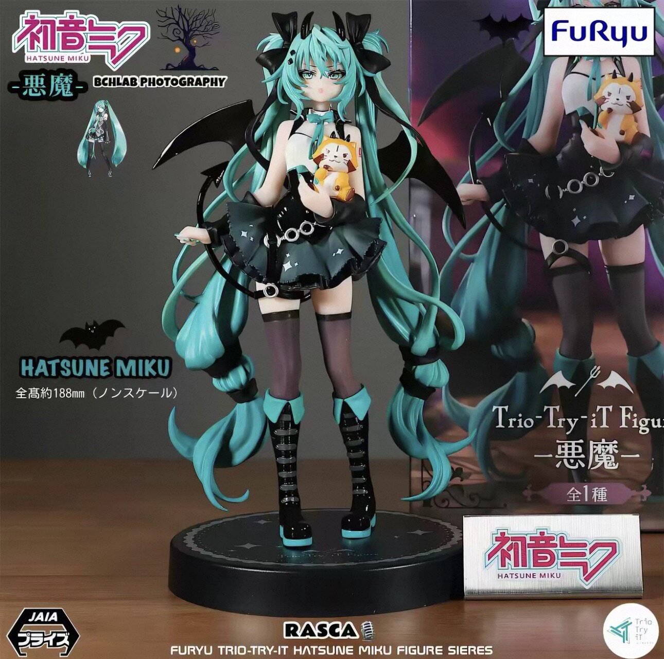初音未来手办小恶魔束身衣手办