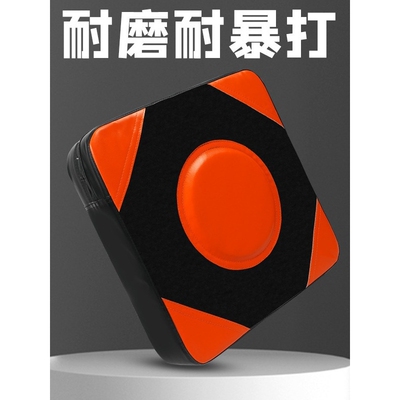 五龙官网免打孔墙靶家用解压沙袋打拳墙壁式散打搏击健身儿童拳击