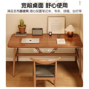电脑桌卧室家用桌子工作台简易出租屋书桌学生写字桌女生办公桌