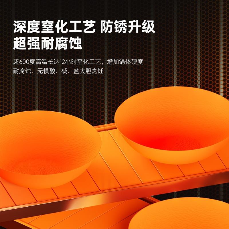 古臻匠旋风锤纹平底圆底铁锅炒锅家用炒菜锅不易粘不易锈无涂层