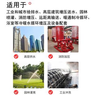 ISW卧式 单级单吸管道增压泵厂 热水循环泵 冷却液冷却水循环水泵